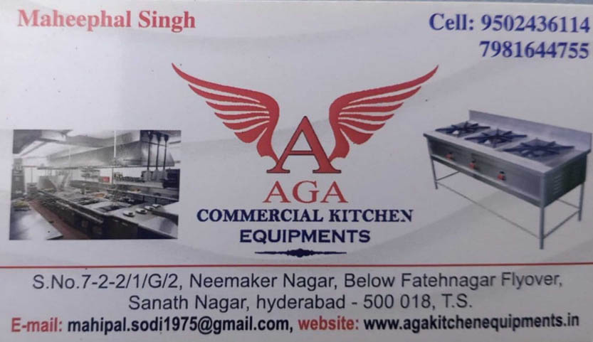 AGA-Commercial-Ktichen-Equipments-FatheNagar-SanathNagar-Hyd.jpg