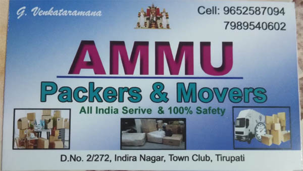 Ammu-Packers-Movers.jpg
