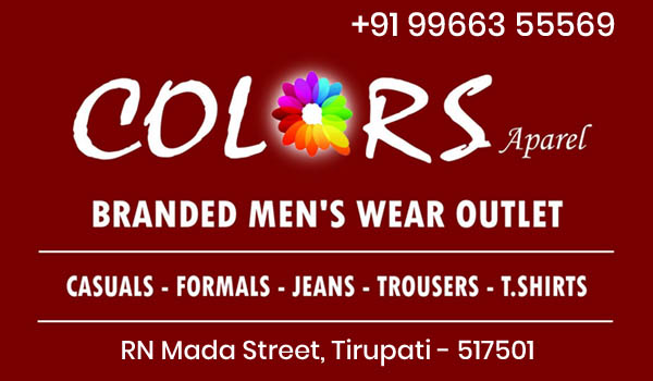 Colors-Aparel-Tirupati.jpg