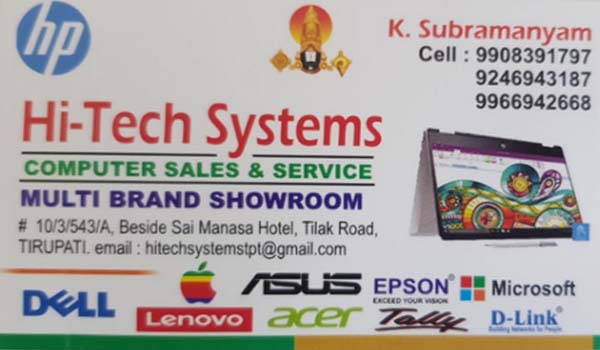 Hi-Tech-Systems-Tirupati.jpg