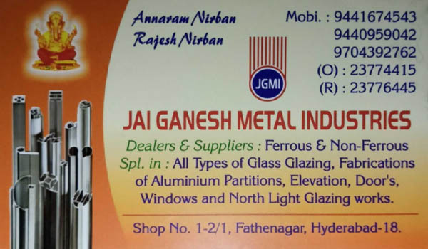 Jai-Ganesh-Metal-Industries-FatheNagar.jpg