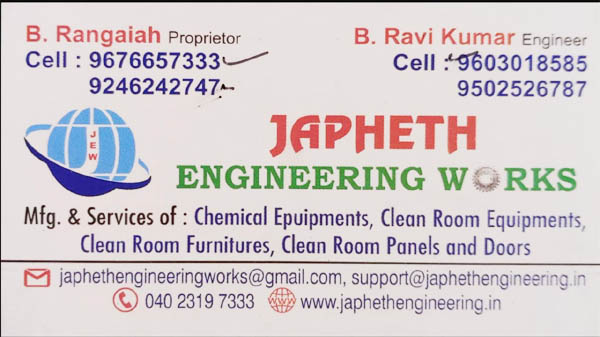 Japheth-Engineering-Works-jeedimetla.jpg