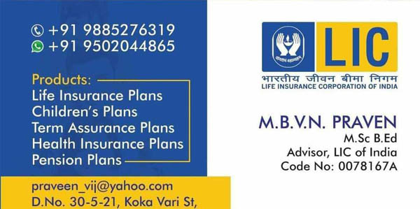 LICInsurance-MBVN-Praveen.jpg