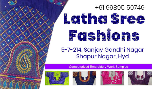 LathaSreeFashions.jpg