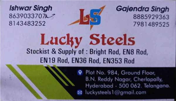 Lucky-Steels-Cherlapally.jpg