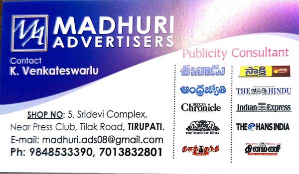 Madhuri-Advertisers.jpg