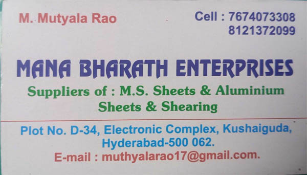 Mana-Bharath-Enterprises-Kushaiguda-Hyd.jpg