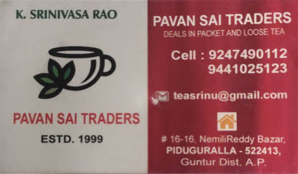 Pavan-Sai-Traders-Piduguralla-Guntur.jpg