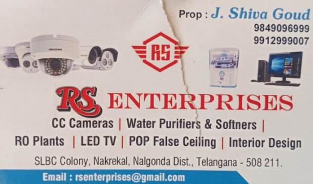 RS-Enterprises-Nakrekal-Nalgonda.jpg