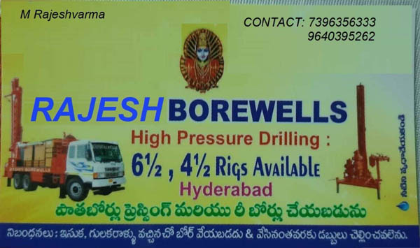 Rajesh-BoreWells-Hyderabad.jpg