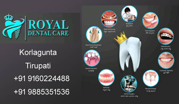 Royal-Dental-Care-in-Tirupati.jpg
