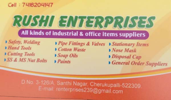 Rushi_Enterprises.jpg