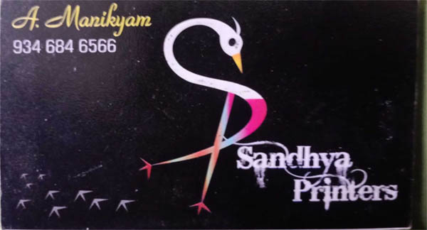 Sandhya-Printers.jpg