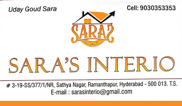 Saras-Interio.jpg
