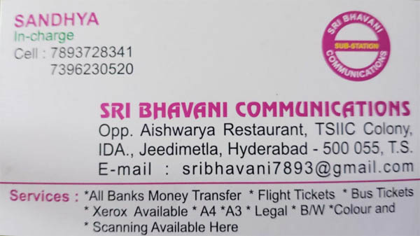 Sri-Bhavani-Communications-Jeedimetla.jpg