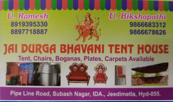 Sri-Durga-Bhavani-Tent-House-Jeedimetla.jpg