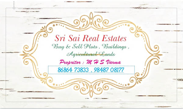 Sri-Sai-Real-Estates-Puttur-Chittor.jpg