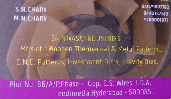 Srinivasa-Industries-Jeedimetla.jpg