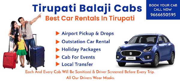 Tirupati-Balaji-Cabs.jpg