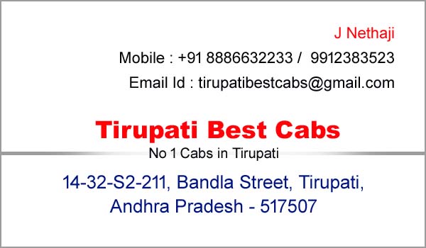 Tirupati-Best-Cabs.jpg