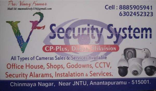 V2-Security-System.jpg