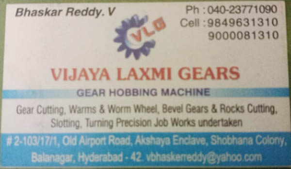 VijayaLaxmi-Gears.jpg
